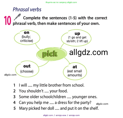 Английский язык (english), 10 класс Учебник (Student's book), авторы: Афанасьева Ольга Васильевна (Afanasyeva Olga), Дули Дженни (Dooley Jenny), Михеева Ирина Владимировна (Mikheeva Irina), Оби Боб (Obee Bob), Эванс Вирджиния (Evans Virginia), издательство Просвещение, Москва, 2019, красного цвета, страница 51, номер 10, Условие