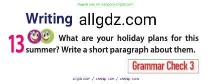 Английский язык (english), 10 класс Учебник (Student's book), авторы: Афанасьева Ольга Васильевна (Afanasyeva Olga), Дули Дженни (Dooley Jenny), Михеева Ирина Владимировна (Mikheeva Irina), Оби Боб (Obee Bob), Эванс Вирджиния (Evans Virginia), издательство Просвещение, Москва, 2019, красного цвета, страница 51, номер 13, Условие