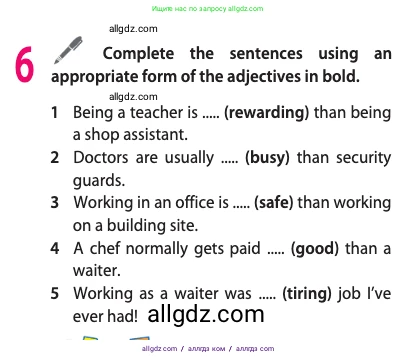 Английский язык (english), 10 класс Учебник (Student's book), авторы: Афанасьева Ольга Васильевна (Afanasyeva Olga), Дули Дженни (Dooley Jenny), Михеева Ирина Владимировна (Mikheeva Irina), Оби Боб (Obee Bob), Эванс Вирджиния (Evans Virginia), издательство Просвещение, Москва, 2019, красного цвета, страница 51, номер 6, Условие