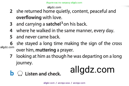 Английский язык (english), 10 класс Учебник (Student's book), авторы: Афанасьева Ольга Васильевна (Afanasyeva Olga), Дули Дженни (Dooley Jenny), Михеева Ирина Владимировна (Mikheeva Irina), Оби Боб (Obee Bob), Эванс Вирджиния (Evans Virginia), издательство Просвещение, Москва, 2019, красного цвета, страница 52, номер 3, Условие (продолжение 2)