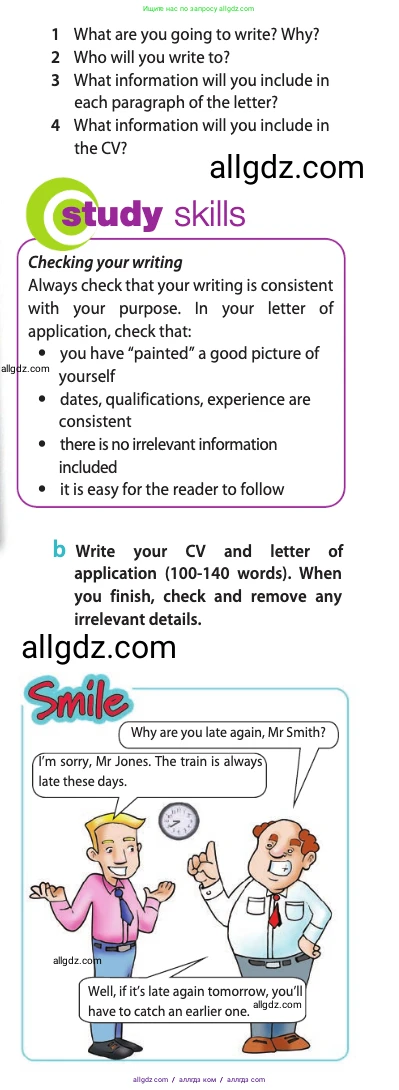 Английский язык (english), 10 класс Учебник (Student's book), авторы: Афанасьева Ольга Васильевна (Afanasyeva Olga), Дули Дженни (Dooley Jenny), Михеева Ирина Владимировна (Mikheeva Irina), Оби Боб (Obee Bob), Эванс Вирджиния (Evans Virginia), издательство Просвещение, Москва, 2019, красного цвета, страница 56, номер 8, Условие (продолжение 2)