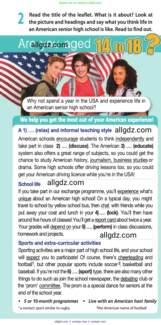 Английский язык (english), 10 класс Учебник (Student's book), авторы: Афанасьева Ольга Васильевна (Afanasyeva Olga), Дули Дженни (Dooley Jenny), Михеева Ирина Владимировна (Mikheeva Irina), Оби Боб (Obee Bob), Эванс Вирджиния (Evans Virginia), издательство Просвещение, Москва, 2019, красного цвета, страница 57, номер 2, Условие