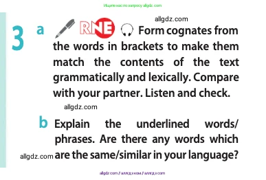 Английский язык (english), 10 класс Учебник (Student's book), авторы: Афанасьева Ольга Васильевна (Afanasyeva Olga), Дули Дженни (Dooley Jenny), Михеева Ирина Владимировна (Mikheeva Irina), Оби Боб (Obee Bob), Эванс Вирджиния (Evans Virginia), издательство Просвещение, Москва, 2019, красного цвета, страница 57, номер 3, Условие