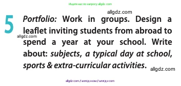 Английский язык (english), 10 класс Учебник (Student's book), авторы: Афанасьева Ольга Васильевна (Afanasyeva Olga), Дули Дженни (Dooley Jenny), Михеева Ирина Владимировна (Mikheeva Irina), Оби Боб (Obee Bob), Эванс Вирджиния (Evans Virginia), издательство Просвещение, Москва, 2019, красного цвета, страница 57, номер 5, Условие