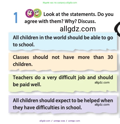 Английский язык (english), 10 класс Учебник (Student's book), авторы: Афанасьева Ольга Васильевна (Afanasyeva Olga), Дули Дженни (Dooley Jenny), Михеева Ирина Владимировна (Mikheeva Irina), Оби Боб (Obee Bob), Эванс Вирджиния (Evans Virginia), издательство Просвещение, Москва, 2019, красного цвета, страница 58, номер 1, Условие