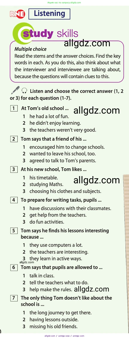 Английский язык (english), 10 класс Учебник (Student's book), авторы: Афанасьева Ольга Васильевна (Afanasyeva Olga), Дули Дженни (Dooley Jenny), Михеева Ирина Владимировна (Mikheeva Irina), Оби Боб (Obee Bob), Эванс Вирджиния (Evans Virginia), издательство Просвещение, Москва, 2019, красного цвета, страница 60, Условие