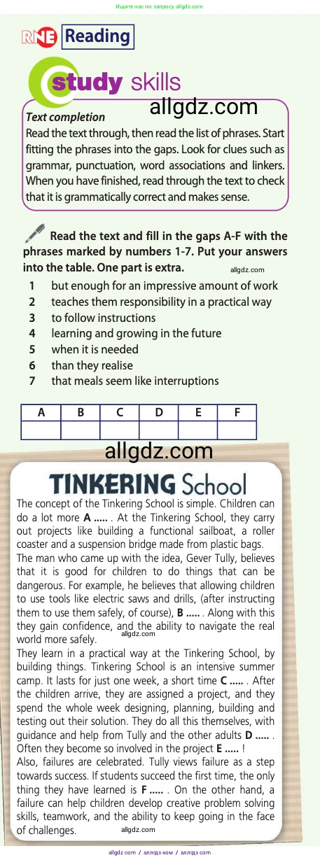 Английский язык (english), 10 класс Учебник (Student's book), авторы: Афанасьева Ольга Васильевна (Afanasyeva Olga), Дули Дженни (Dooley Jenny), Михеева Ирина Владимировна (Mikheeva Irina), Оби Боб (Obee Bob), Эванс Вирджиния (Evans Virginia), издательство Просвещение, Москва, 2019, красного цвета, страница 60, Условие