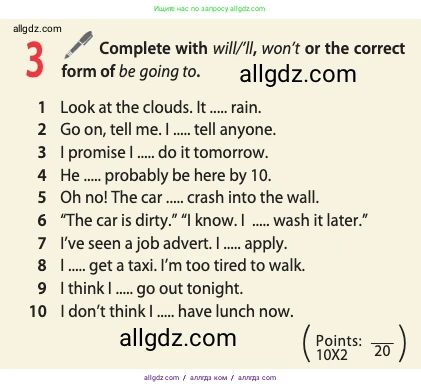 Английский язык (english), 10 класс Учебник (Student's book), авторы: Афанасьева Ольга Васильевна (Afanasyeva Olga), Дули Дженни (Dooley Jenny), Михеева Ирина Владимировна (Mikheeva Irina), Оби Боб (Obee Bob), Эванс Вирджиния (Evans Virginia), издательство Просвещение, Москва, 2019, красного цвета, страница 62, номер 3, Условие