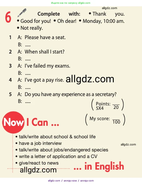 Английский язык (english), 10 класс Учебник (Student's book), авторы: Афанасьева Ольга Васильевна (Afanasyeva Olga), Дули Дженни (Dooley Jenny), Михеева Ирина Владимировна (Mikheeva Irina), Оби Боб (Obee Bob), Эванс Вирджиния (Evans Virginia), издательство Просвещение, Москва, 2019, красного цвета, страница 62, номер 6, Условие