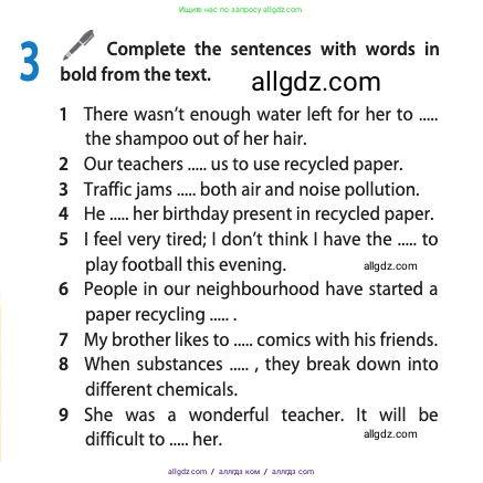 Английский язык (english), 10 класс Учебник (Student's book), авторы: Афанасьева Ольга Васильевна (Afanasyeva Olga), Дули Дженни (Dooley Jenny), Михеева Ирина Владимировна (Mikheeva Irina), Оби Боб (Obee Bob), Эванс Вирджиния (Evans Virginia), издательство Просвещение, Москва, 2019, красного цвета, страница 64, номер 3, Условие