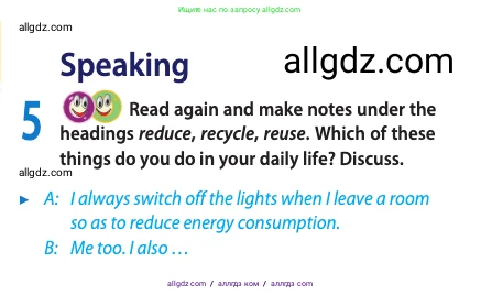 Английский язык (english), 10 класс Учебник (Student's book), авторы: Афанасьева Ольга Васильевна (Afanasyeva Olga), Дули Дженни (Dooley Jenny), Михеева Ирина Владимировна (Mikheeva Irina), Оби Боб (Obee Bob), Эванс Вирджиния (Evans Virginia), издательство Просвещение, Москва, 2019, красного цвета, страница 64, номер 5, Условие