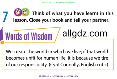 Английский язык (english), 10 класс Учебник (Student's book), авторы: Афанасьева Ольга Васильевна (Afanasyeva Olga), Дули Дженни (Dooley Jenny), Михеева Ирина Владимировна (Mikheeva Irina), Оби Боб (Obee Bob), Эванс Вирджиния (Evans Virginia), издательство Просвещение, Москва, 2019, красного цвета, страница 65, номер 7, Условие