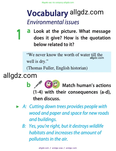 Английский язык (english), 10 класс Учебник (Student's book), авторы: Афанасьева Ольга Васильевна (Afanasyeva Olga), Дули Дженни (Dooley Jenny), Михеева Ирина Владимировна (Mikheeva Irina), Оби Боб (Obee Bob), Эванс Вирджиния (Evans Virginia), издательство Просвещение, Москва, 2019, красного цвета, страница 66, номер 1, Условие