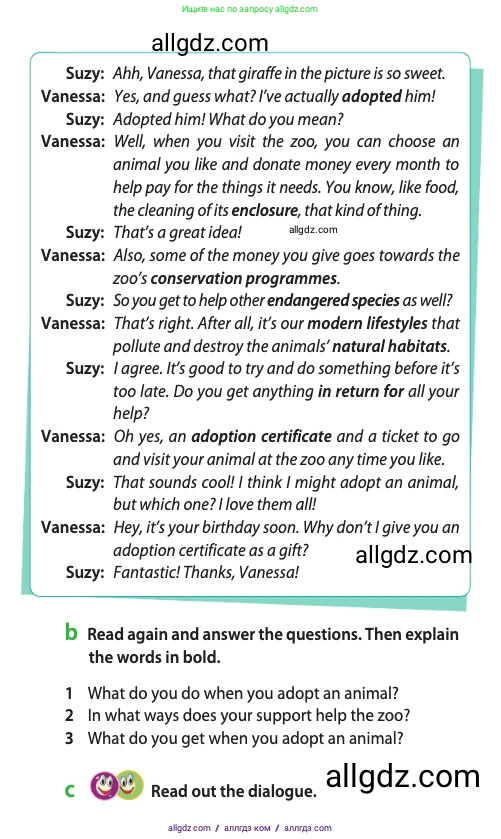 Английский язык (english), 10 класс Учебник (Student's book), авторы: Афанасьева Ольга Васильевна (Afanasyeva Olga), Дули Дженни (Dooley Jenny), Михеева Ирина Владимировна (Mikheeva Irina), Оби Боб (Obee Bob), Эванс Вирджиния (Evans Virginia), издательство Просвещение, Москва, 2019, красного цвета, страница 66, номер 3, Условие (продолжение 2)