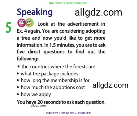 Английский язык (english), 10 класс Учебник (Student's book), авторы: Афанасьева Ольга Васильевна (Afanasyeva Olga), Дули Дженни (Dooley Jenny), Михеева Ирина Владимировна (Mikheeva Irina), Оби Боб (Obee Bob), Эванс Вирджиния (Evans Virginia), издательство Просвещение, Москва, 2019, красного цвета, страница 67, номер 5, Условие