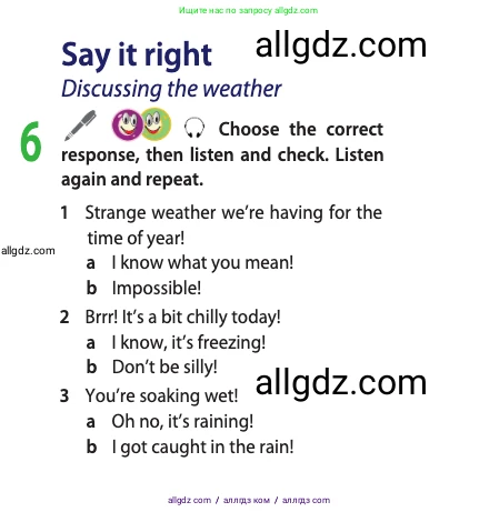 Английский язык (english), 10 класс Учебник (Student's book), авторы: Афанасьева Ольга Васильевна (Afanasyeva Olga), Дули Дженни (Dooley Jenny), Михеева Ирина Владимировна (Mikheeva Irina), Оби Боб (Obee Bob), Эванс Вирджиния (Evans Virginia), издательство Просвещение, Москва, 2019, красного цвета, страница 67, номер 6, Условие