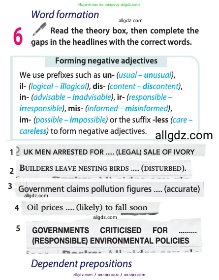 Английский язык (english), 10 класс Учебник (Student's book), авторы: Афанасьева Ольга Васильевна (Afanasyeva Olga), Дули Дженни (Dooley Jenny), Михеева Ирина Владимировна (Mikheeva Irina), Оби Боб (Obee Bob), Эванс Вирджиния (Evans Virginia), издательство Просвещение, Москва, 2019, красного цвета, страница 69, номер 6, Условие