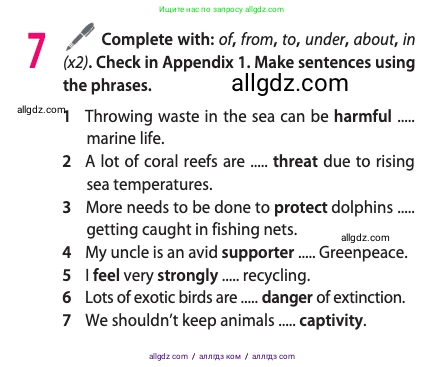 Английский язык (english), 10 класс Учебник (Student's book), авторы: Афанасьева Ольга Васильевна (Afanasyeva Olga), Дули Дженни (Dooley Jenny), Михеева Ирина Владимировна (Mikheeva Irina), Оби Боб (Obee Bob), Эванс Вирджиния (Evans Virginia), издательство Просвещение, Москва, 2019, красного цвета, страница 69, номер 7, Условие