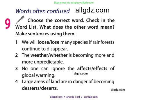 Английский язык (english), 10 класс Учебник (Student's book), авторы: Афанасьева Ольга Васильевна (Afanasyeva Olga), Дули Дженни (Dooley Jenny), Михеева Ирина Владимировна (Mikheeva Irina), Оби Боб (Obee Bob), Эванс Вирджиния (Evans Virginia), издательство Просвещение, Москва, 2019, красного цвета, страница 69, номер 9, Условие