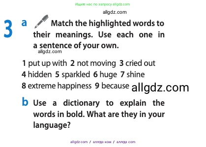 Английский язык (english), 10 класс Учебник (Student's book), авторы: Афанасьева Ольга Васильевна (Afanasyeva Olga), Дули Дженни (Dooley Jenny), Михеева Ирина Владимировна (Mikheeva Irina), Оби Боб (Obee Bob), Эванс Вирджиния (Evans Virginia), издательство Просвещение, Москва, 2019, красного цвета, страница 71, номер 3, Условие