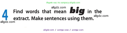 Английский язык (english), 10 класс Учебник (Student's book), авторы: Афанасьева Ольга Васильевна (Afanasyeva Olga), Дули Дженни (Dooley Jenny), Михеева Ирина Владимировна (Mikheeva Irina), Оби Боб (Obee Bob), Эванс Вирджиния (Evans Virginia), издательство Просвещение, Москва, 2019, красного цвета, страница 71, номер 4, Условие