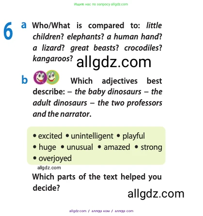 Английский язык (english), 10 класс Учебник (Student's book), авторы: Афанасьева Ольга Васильевна (Afanasyeva Olga), Дули Дженни (Dooley Jenny), Михеева Ирина Владимировна (Mikheeva Irina), Оби Боб (Obee Bob), Эванс Вирджиния (Evans Virginia), издательство Просвещение, Москва, 2019, красного цвета, страница 71, номер 6, Условие