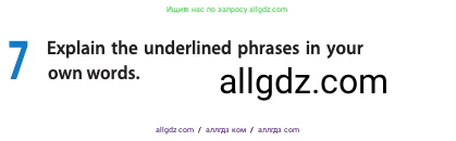 Английский язык (english), 10 класс Учебник (Student's book), авторы: Афанасьева Ольга Васильевна (Afanasyeva Olga), Дули Дженни (Dooley Jenny), Михеева Ирина Владимировна (Mikheeva Irina), Оби Боб (Obee Bob), Эванс Вирджиния (Evans Virginia), издательство Просвещение, Москва, 2019, красного цвета, страница 71, номер 7, Условие