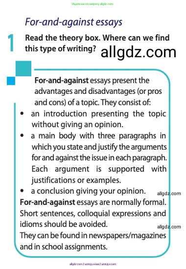 Английский язык (english), 10 класс Учебник (Student's book), авторы: Афанасьева Ольга Васильевна (Afanasyeva Olga), Дули Дженни (Dooley Jenny), Михеева Ирина Владимировна (Mikheeva Irina), Оби Боб (Obee Bob), Эванс Вирджиния (Evans Virginia), издательство Просвещение, Москва, 2019, красного цвета, страница 72, номер 1, Условие