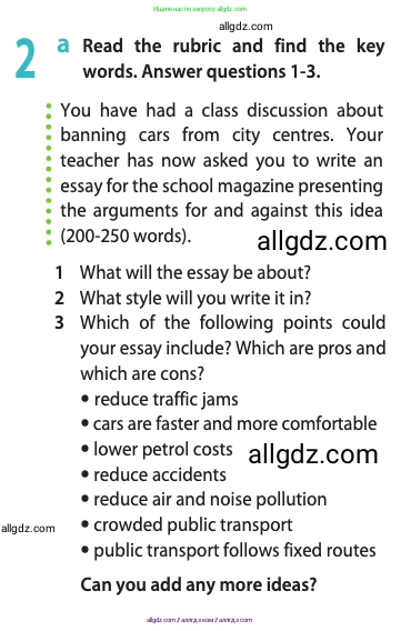 Английский язык (english), 10 класс Учебник (Student's book), авторы: Афанасьева Ольга Васильевна (Afanasyeva Olga), Дули Дженни (Dooley Jenny), Михеева Ирина Владимировна (Mikheeva Irina), Оби Боб (Obee Bob), Эванс Вирджиния (Evans Virginia), издательство Просвещение, Москва, 2019, красного цвета, страница 72, номер 2, Условие