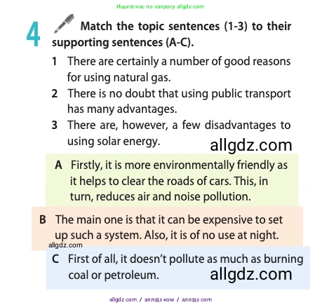 Английский язык (english), 10 класс Учебник (Student's book), авторы: Афанасьева Ольга Васильевна (Afanasyeva Olga), Дули Дженни (Dooley Jenny), Михеева Ирина Владимировна (Mikheeva Irina), Оби Боб (Obee Bob), Эванс Вирджиния (Evans Virginia), издательство Просвещение, Москва, 2019, красного цвета, страница 73, номер 4, Условие