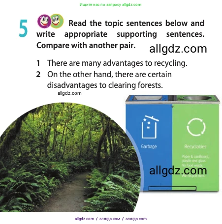 Английский язык (english), 10 класс Учебник (Student's book), авторы: Афанасьева Ольга Васильевна (Afanasyeva Olga), Дули Дженни (Dooley Jenny), Михеева Ирина Владимировна (Mikheeva Irina), Оби Боб (Obee Bob), Эванс Вирджиния (Evans Virginia), издательство Просвещение, Москва, 2019, красного цвета, страница 73, номер 5, Условие