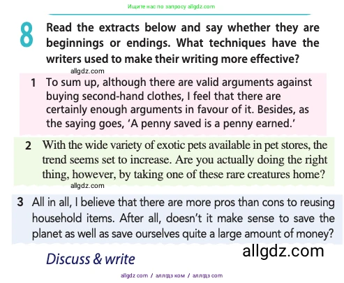 Английский язык (english), 10 класс Учебник (Student's book), авторы: Афанасьева Ольга Васильевна (Afanasyeva Olga), Дули Дженни (Dooley Jenny), Михеева Ирина Владимировна (Mikheeva Irina), Оби Боб (Obee Bob), Эванс Вирджиния (Evans Virginia), издательство Просвещение, Москва, 2019, красного цвета, страница 74, номер 8, Условие