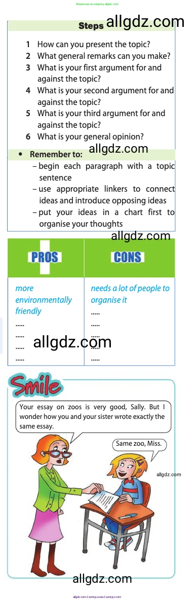 Английский язык (english), 10 класс Учебник (Student's book), авторы: Афанасьева Ольга Васильевна (Afanasyeva Olga), Дули Дженни (Dooley Jenny), Михеева Ирина Владимировна (Mikheeva Irina), Оби Боб (Obee Bob), Эванс Вирджиния (Evans Virginia), издательство Просвещение, Москва, 2019, красного цвета, страница 74, номер 9, Условие (продолжение 2)