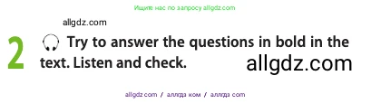 Английский язык (english), 10 класс Учебник (Student's book), авторы: Афанасьева Ольга Васильевна (Afanasyeva Olga), Дули Дженни (Dooley Jenny), Михеева Ирина Владимировна (Mikheeva Irina), Оби Боб (Obee Bob), Эванс Вирджиния (Evans Virginia), издательство Просвещение, Москва, 2019, красного цвета, страница 77, номер 2, Условие