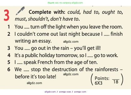Английский язык (english), 10 класс Учебник (Student's book), авторы: Афанасьева Ольга Васильевна (Afanasyeva Olga), Дули Дженни (Dooley Jenny), Михеева Ирина Владимировна (Mikheeva Irina), Оби Боб (Obee Bob), Эванс Вирджиния (Evans Virginia), издательство Просвещение, Москва, 2019, красного цвета, страница 80, номер 3, Условие