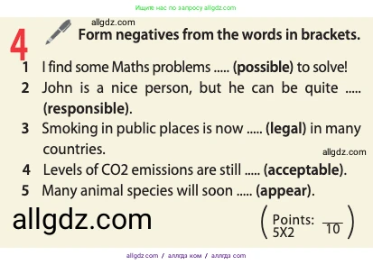 Английский язык (english), 10 класс Учебник (Student's book), авторы: Афанасьева Ольга Васильевна (Afanasyeva Olga), Дули Дженни (Dooley Jenny), Михеева Ирина Владимировна (Mikheeva Irina), Оби Боб (Obee Bob), Эванс Вирджиния (Evans Virginia), издательство Просвещение, Москва, 2019, красного цвета, страница 80, номер 4, Условие
