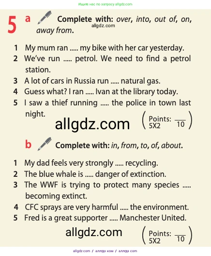 Английский язык (english), 10 класс Учебник (Student's book), авторы: Афанасьева Ольга Васильевна (Afanasyeva Olga), Дули Дженни (Dooley Jenny), Михеева Ирина Владимировна (Mikheeva Irina), Оби Боб (Obee Bob), Эванс Вирджиния (Evans Virginia), издательство Просвещение, Москва, 2019, красного цвета, страница 80, номер 5, Условие