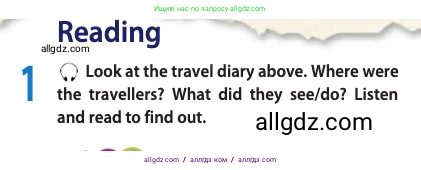 Английский язык (english), 10 класс Учебник (Student's book), авторы: Афанасьева Ольга Васильевна (Afanasyeva Olga), Дули Дженни (Dooley Jenny), Михеева Ирина Владимировна (Mikheeva Irina), Оби Боб (Obee Bob), Эванс Вирджиния (Evans Virginia), издательство Просвещение, Москва, 2019, красного цвета, страница 82, номер 1, Условие