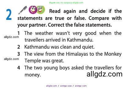 Английский язык (english), 10 класс Учебник (Student's book), авторы: Афанасьева Ольга Васильевна (Afanasyeva Olga), Дули Дженни (Dooley Jenny), Михеева Ирина Владимировна (Mikheeva Irina), Оби Боб (Obee Bob), Эванс Вирджиния (Evans Virginia), издательство Просвещение, Москва, 2019, красного цвета, страница 82, номер 2, Условие