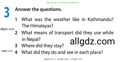 Английский язык (english), 10 класс Учебник (Student's book), авторы: Афанасьева Ольга Васильевна (Afanasyeva Olga), Дули Дженни (Dooley Jenny), Михеева Ирина Владимировна (Mikheeva Irina), Оби Боб (Obee Bob), Эванс Вирджиния (Evans Virginia), издательство Просвещение, Москва, 2019, красного цвета, страница 82, номер 3, Условие