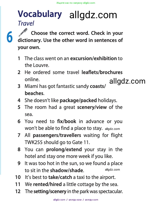 Английский язык (english), 10 класс Учебник (Student's book), авторы: Афанасьева Ольга Васильевна (Afanasyeva Olga), Дули Дженни (Dooley Jenny), Михеева Ирина Владимировна (Mikheeva Irina), Оби Боб (Obee Bob), Эванс Вирджиния (Evans Virginia), издательство Просвещение, Москва, 2019, красного цвета, страница 83, номер 6, Условие