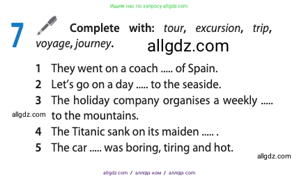 Английский язык (english), 10 класс Учебник (Student's book), авторы: Афанасьева Ольга Васильевна (Afanasyeva Olga), Дули Дженни (Dooley Jenny), Михеева Ирина Владимировна (Mikheeva Irina), Оби Боб (Obee Bob), Эванс Вирджиния (Evans Virginia), издательство Просвещение, Москва, 2019, красного цвета, страница 83, номер 7, Условие