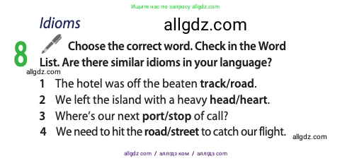 Английский язык (english), 10 класс Учебник (Student's book), авторы: Афанасьева Ольга Васильевна (Afanasyeva Olga), Дули Дженни (Dooley Jenny), Михеева Ирина Владимировна (Mikheeva Irina), Оби Боб (Obee Bob), Эванс Вирджиния (Evans Virginia), издательство Просвещение, Москва, 2019, красного цвета, страница 85, номер 8, Условие