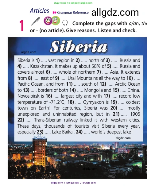 Английский язык (english), 10 класс Учебник (Student's book), авторы: Афанасьева Ольга Васильевна (Afanasyeva Olga), Дули Дженни (Dooley Jenny), Михеева Ирина Владимировна (Mikheeva Irina), Оби Боб (Obee Bob), Эванс Вирджиния (Evans Virginia), издательство Просвещение, Москва, 2019, красного цвета, страница 86, номер 1, Условие