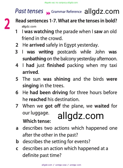 Английский язык (english), 10 класс Учебник (Student's book), авторы: Афанасьева Ольга Васильевна (Afanasyeva Olga), Дули Дженни (Dooley Jenny), Михеева Ирина Владимировна (Mikheeva Irina), Оби Боб (Obee Bob), Эванс Вирджиния (Evans Virginia), издательство Просвещение, Москва, 2019, красного цвета, страница 86, номер 2, Условие