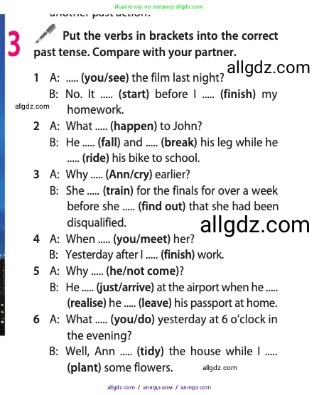 Английский язык (english), 10 класс Учебник (Student's book), авторы: Афанасьева Ольга Васильевна (Afanasyeva Olga), Дули Дженни (Dooley Jenny), Михеева Ирина Владимировна (Mikheeva Irina), Оби Боб (Obee Bob), Эванс Вирджиния (Evans Virginia), издательство Просвещение, Москва, 2019, красного цвета, страница 86, номер 3, Условие