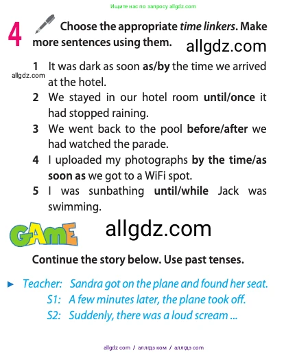 Английский язык (english), 10 класс Учебник (Student's book), авторы: Афанасьева Ольга Васильевна (Afanasyeva Olga), Дули Дженни (Dooley Jenny), Михеева Ирина Владимировна (Mikheeva Irina), Оби Боб (Obee Bob), Эванс Вирджиния (Evans Virginia), издательство Просвещение, Москва, 2019, красного цвета, страница 86, номер 4, Условие