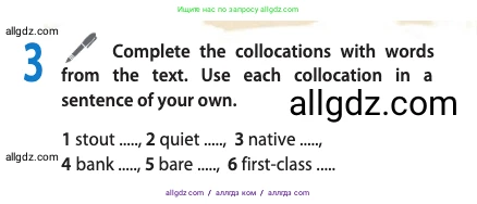 Английский язык (english), 10 класс Учебник (Student's book), авторы: Афанасьева Ольга Васильевна (Afanasyeva Olga), Дули Дженни (Dooley Jenny), Михеева Ирина Владимировна (Mikheeva Irina), Оби Боб (Obee Bob), Эванс Вирджиния (Evans Virginia), издательство Просвещение, Москва, 2019, красного цвета, страница 88, номер 3, Условие
