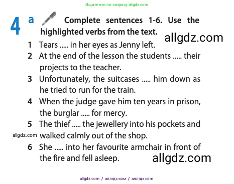 Английский язык (english), 10 класс Учебник (Student's book), авторы: Афанасьева Ольга Васильевна (Afanasyeva Olga), Дули Дженни (Dooley Jenny), Михеева Ирина Владимировна (Mikheeva Irina), Оби Боб (Obee Bob), Эванс Вирджиния (Evans Virginia), издательство Просвещение, Москва, 2019, красного цвета, страница 88, номер 4, Условие
