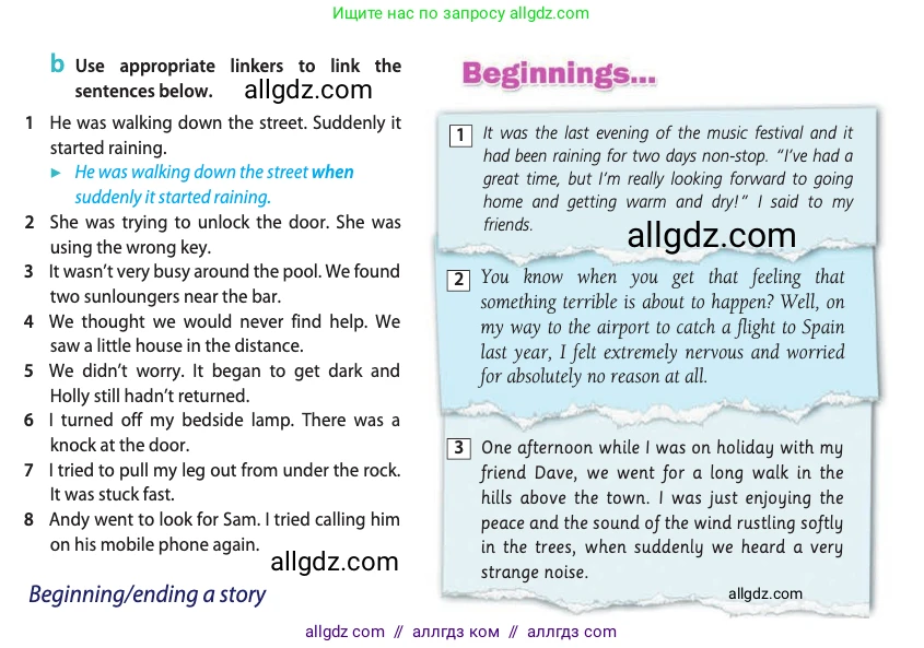 Английский язык (english), 10 класс Учебник (Student's book), авторы: Афанасьева Ольга Васильевна (Afanasyeva Olga), Дули Дженни (Dooley Jenny), Михеева Ирина Владимировна (Mikheeva Irina), Оби Боб (Obee Bob), Эванс Вирджиния (Evans Virginia), издательство Просвещение, Москва, 2019, красного цвета, страница 92, номер 10, Условие (продолжение 2)